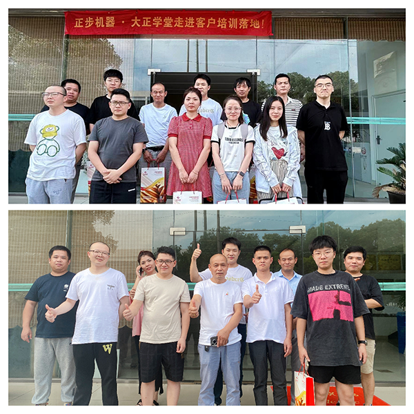 1722916338341003.png 圖片1.png